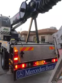  crane