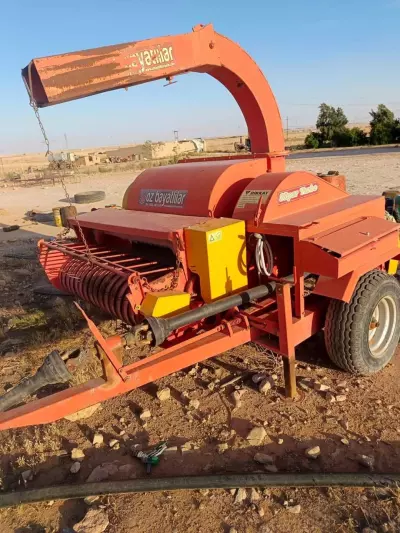 seeder