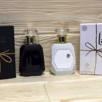 Perfume