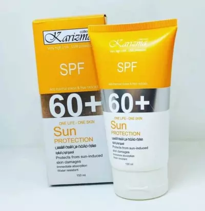 suntan cream