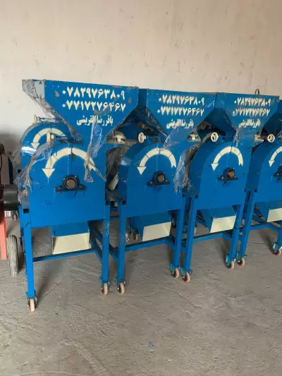 crushing machine