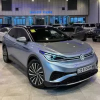 Volkswagen car for sale