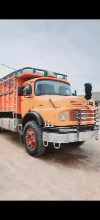 dumper