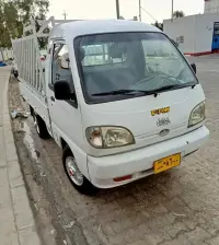 گواستنەوە لە ناوخۆی هەولێر بەردەستە
