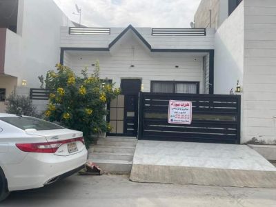 detached house