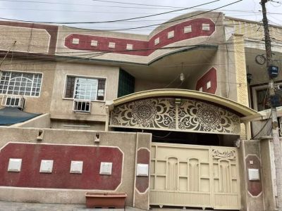 detached house
