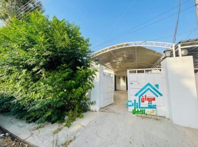 House for sale