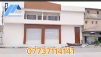 Modern brand new building for sale