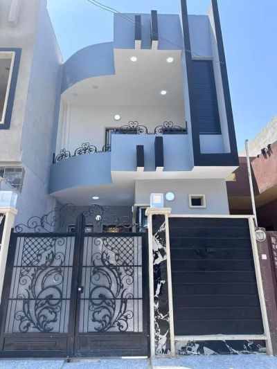 House for sale