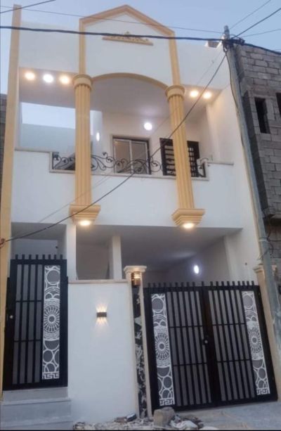 House for sale