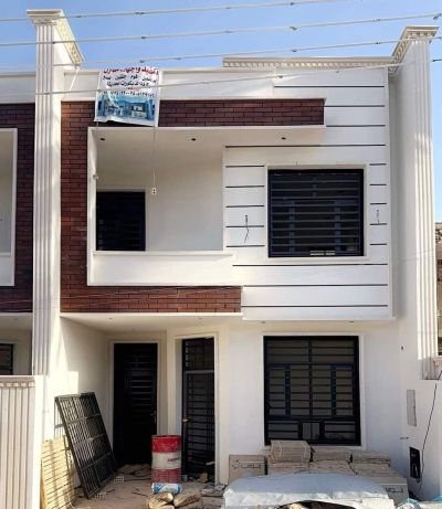 a house