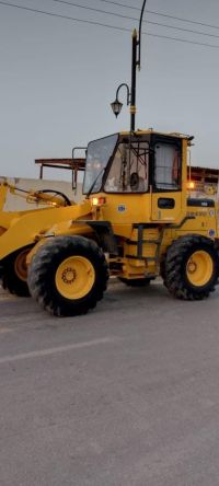 Loader