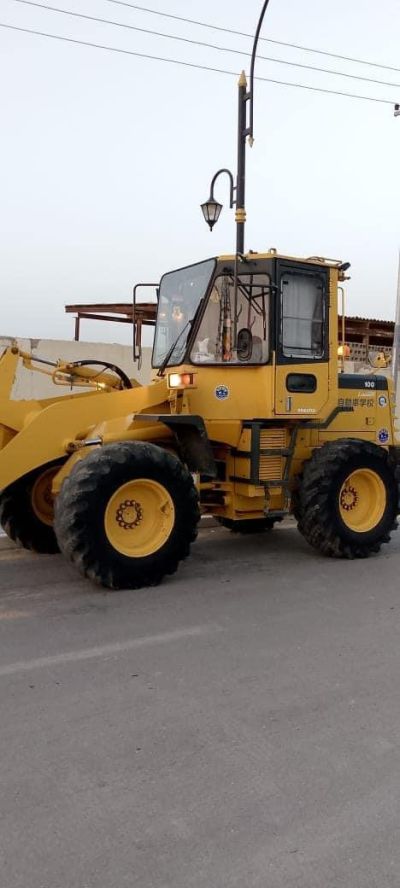 Loader