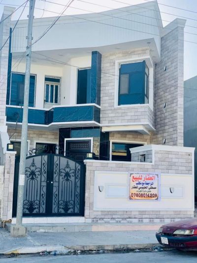 House for sale