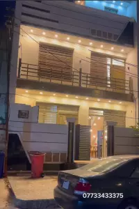 House For Sale