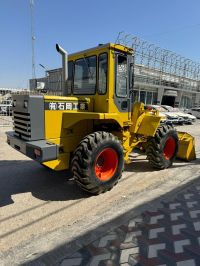 Loader