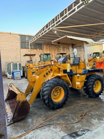 Loader