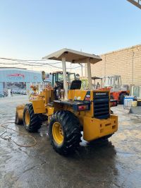 Loader