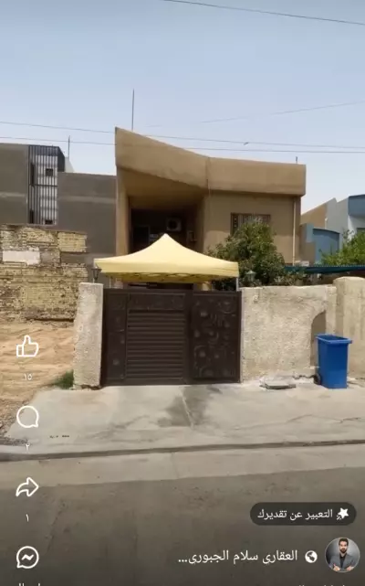 Classic house for sale