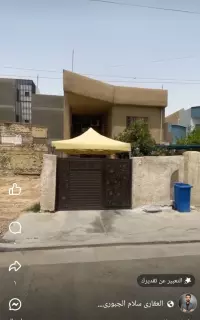 Classic house for sale