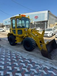 loader