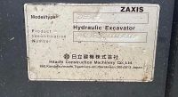 excavator