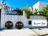 detached house for sale