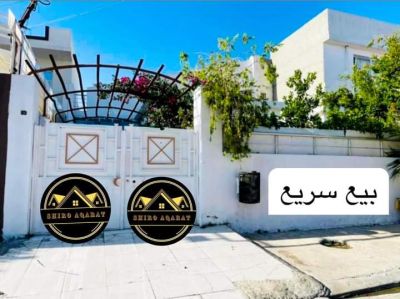 detached house for sale