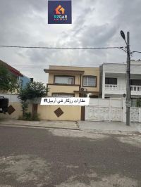 detached house for sale