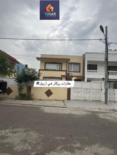 detached house for sale