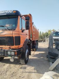 dumper