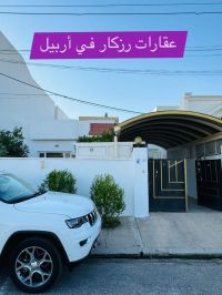 detached house for sale