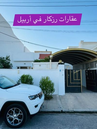 detached house for sale