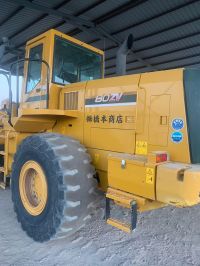 loader