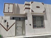 detached house for sale