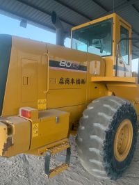 loader
