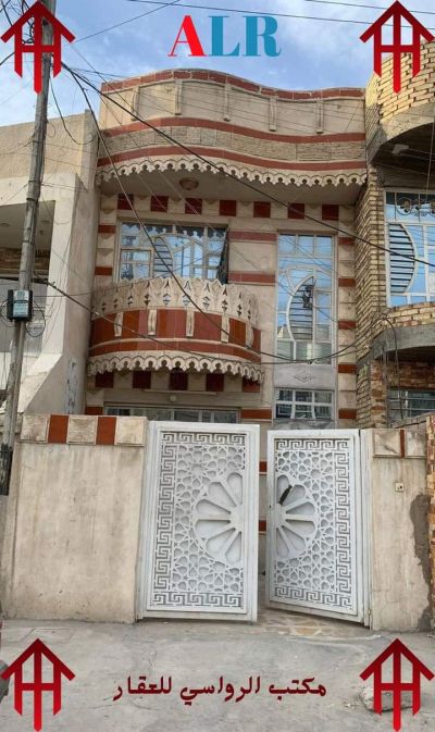 detached house for sale