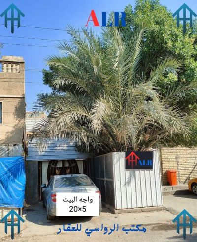 detached house for sale