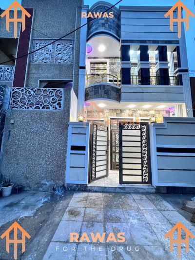 detached house for sale