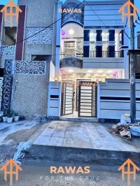 detached house for sale
