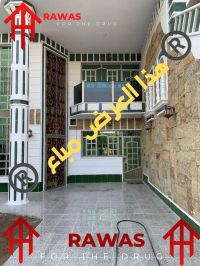 detached house for sale