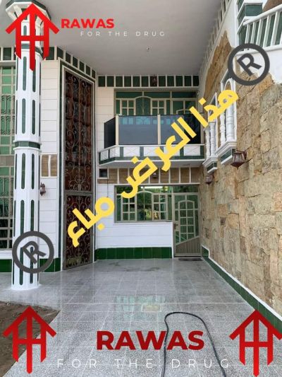 detached house for sale