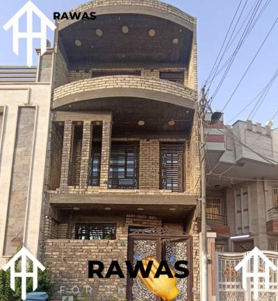 detached house for sale