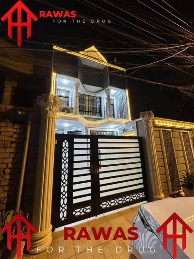detached house for sale