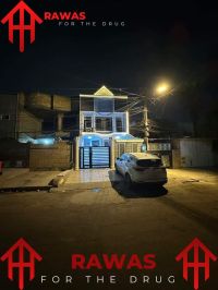 detached house for sale