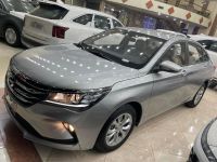 GE4 car for sale