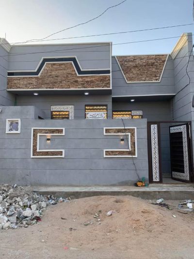 detached house for sale