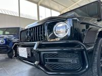 Mercedes G Class car for sale