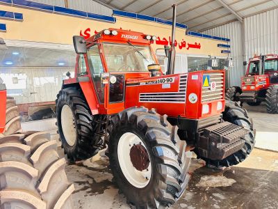 Tractor