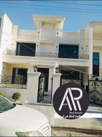 detached house for sale